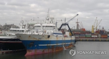 경남에 러시아 선박 n차 감염 불똥…수리업체 직원 확진