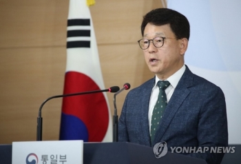 통일부 “'성폭행 혐의' 월북자 송환요구, 종합적 판단할 것“