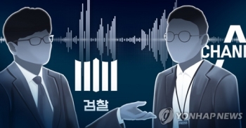 한동훈-수사팀장, 휴대전화 압수수색 도중 몸싸움