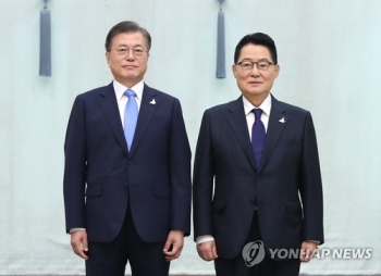 박지원 국정원장 취임…“북핵문제 해결 물꼬 트고 개혁 완성“