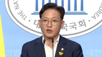 “삼성 주가조작 내부문건 입수“…정의당 배진교 공개