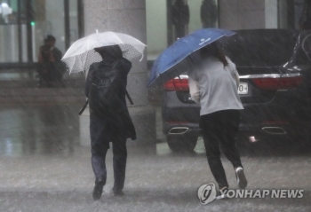 서울 전역 호우특보…시간당 최대 80mm 폭우 쏟아진다