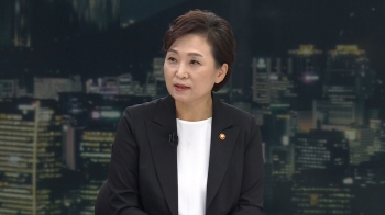 [인터뷰] 김현미 “4% 전월세 전환율, 시행령 개정해 낮출 것“