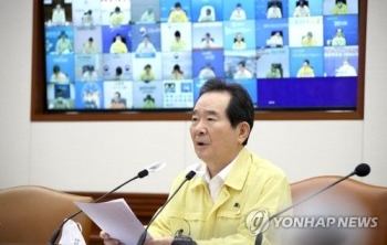 정 총리 “충북·경기·충남 특별재난지역 선포 건의 신속 검토“