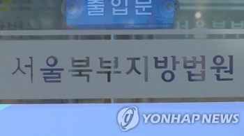 조국, 보수유튜버 상대 '명예훼손' 1억원 손해배상 소송 제기