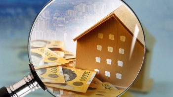 정부 “9억 원 이상 주택 매매, 자금 출처 상시 조사“