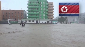 북한도 '홍수 경보' 비상…“도로·철길 파괴, 농경지 침수“