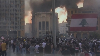 레바논 폭발 참사에 '정권퇴진 시위' 격화…유혈 충돌도