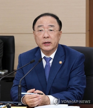 홍남기 “호우피해 재정지원 '속도전' 자세로 신속 대응“