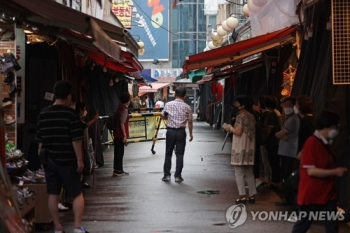 남대문시장 케네디상가 감염, 상인 566명 '중앙상가'로 번져