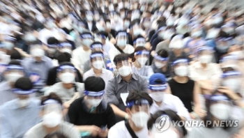 전공의 또다시 집단행동…대전협 “14일 의협 총파업 참여“