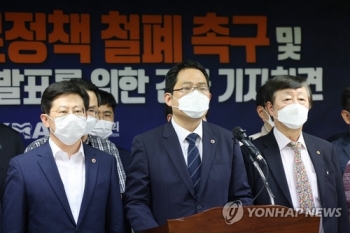 정부 “'휴진예고' 의협과 계속 대화시도…공식입장 조만간 발표“