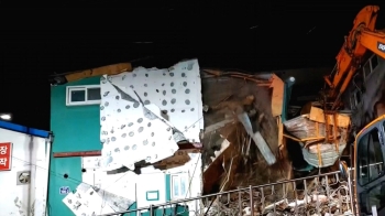전국 곳곳 폭우 피해 속출…서울서 2층짜리 주택 붕괴