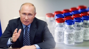 러시아, 세계 최초 코로나 백신 등록…안전성·효과 우려