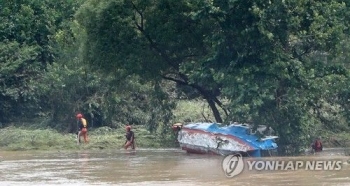 경찰 '의암호 참사' 원인규명 춘천시청·업체 등 11곳 압수수색