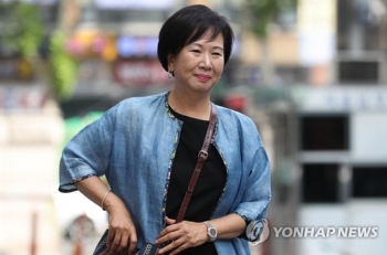 '목포투기 의혹' 손혜원 전 의원, 1심에서 징역 1년6개월