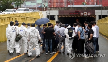 부산 지하차도 사고 공무원 법적 책임 선례되나