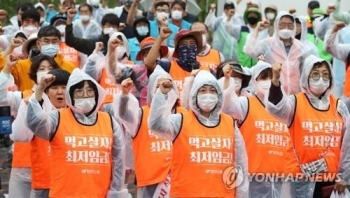 민주노총 “15일 노동자대회 예정대로“…서울시 행정명령 불복