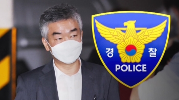 '성추행 방조 의혹' 전 서울시 비서실장 경찰 조사…혐의 부인