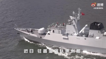 중국군 홍콩부대 군함, 남중국해서 포·어뢰 실사격