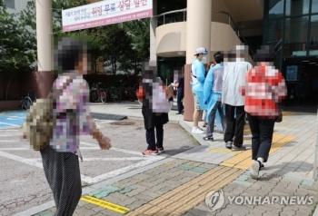 사랑제일교회 확진자 급증 총 315명…2천명 검사서 양성률 16.1%