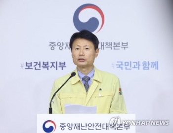 “서울·경기, 대구·경북 유행때보다 위험…어디서든 감염 가능“
