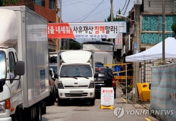 사랑제일교회 확진자 하루새 116명 추가…전국 총 315명