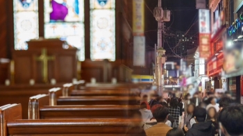 수도권 고위험시설 영업 중단…교회 대면예배도 금지