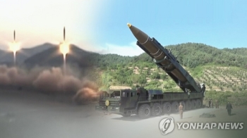 미 미사일방어청장 “'북 ICBM 방어' 차세대요격기 2028년 배치“