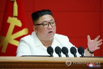 북한, 내년 1월 8차 당대회…새 국가발전 5개년계획 내놓는다