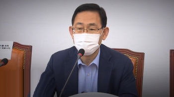 [라이브썰전] 김영우 “집회 참석자 범죄화·통합당 배후설은 '코로나 매카시즘'“