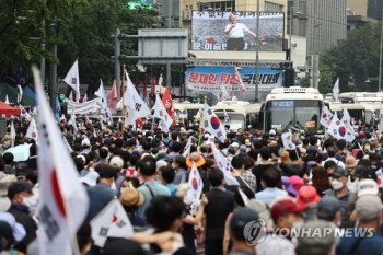 내일부터 서울 전역 10명 이상 집회 금지…위반시 고발