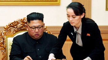 국정원 “북한 김여정, 위임 통치…대남·대미정책 등 맡아“