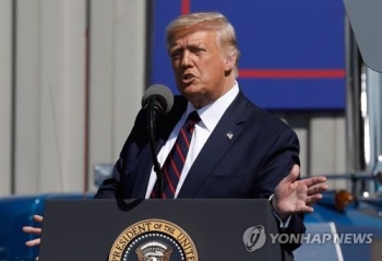 트럼프, 한·뉴질랜드 코로나 재확산 언급하며 “한국도 끝났다“