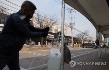 태풍 '바비' 위기경보 '관심'→'주의'…재난안전대책본부 가동