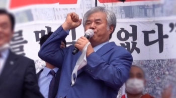 “사회주의 국가 만들려 핍박“…전광훈 또 '병상 유튜브'