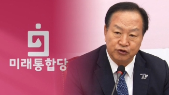 “국민 겁박해 검사 늘려“ 방역 김빼는 통합당 의원