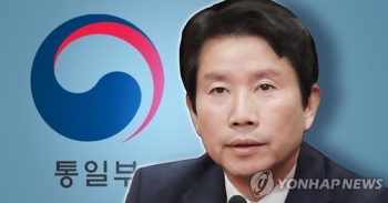 통일부 “북한, 제재·코로나·수해 3중고로 경기침체 지속“