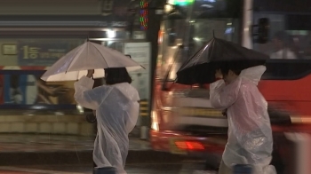 태풍 '바비' 세력 키우며 북상 중…최대 216㎞ 강풍 예고