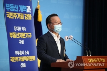 김부겸, '재난지원금 신중' 이낙연에 “정확한 판단 아냐“