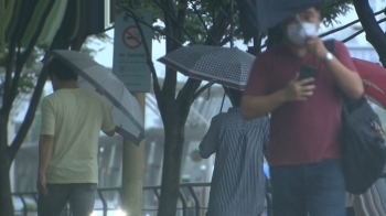 전국 곳곳 태풍 피해 속출…폭우에 4차선 도로 침수