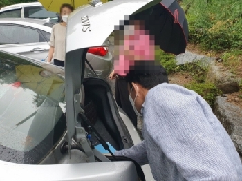 광화문 명단 거부 부산 인솔자 압수수색…경찰 강제수사