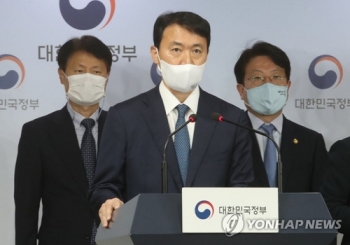 고발된 '업무 미복귀 의사' 10명 서울경찰청에서 수사