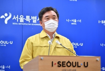 서울시 “9월 6일까지 천만시민 멈춤 주간…'일상 포기' 각오“