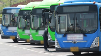 서울 '천만시민 멈춤 주간'…시내버스 야간 20% 감축