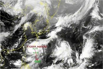 태풍 '마이삭' 목요일 부산 최근접…최대순간풍속 시속 180㎞