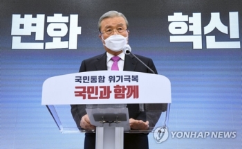 새출발 김종인 '관심 없다니까' 버럭…안과 선긋기