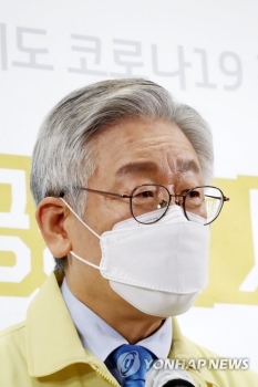 이재명, 선별지원 결국 수용…“백성은 가난보다 불공정에 분노“