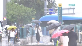 서울 잠수교, 보행자 통제…내일까지 수도권 많은 비