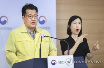 정부 “의사국시 추가접수 고려안해…의료계 구제요구 비합리적“